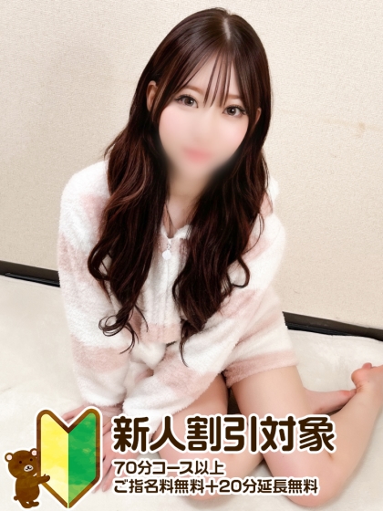 かれん