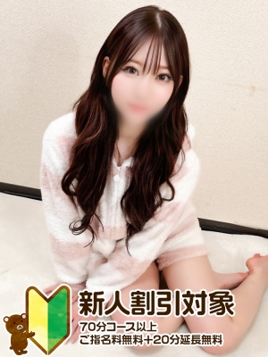 かれん