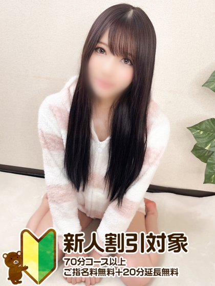 いちか