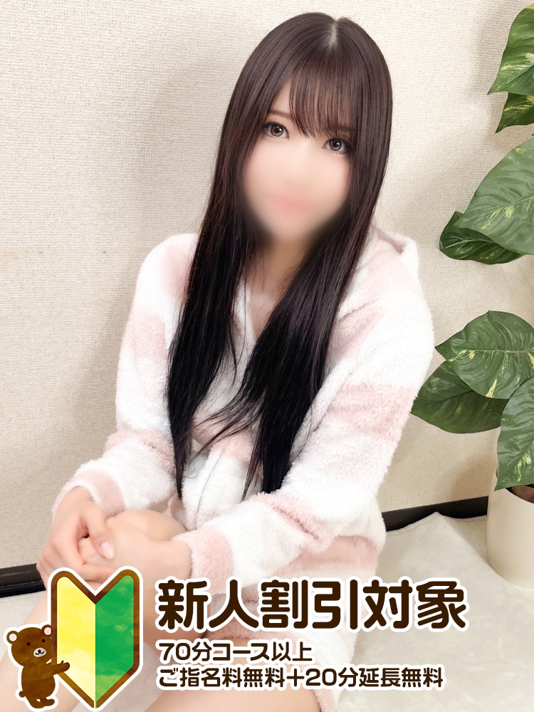 いちか