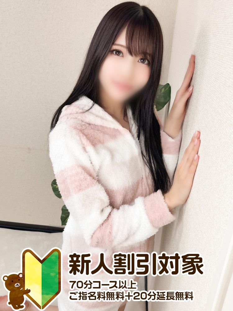 いちか
