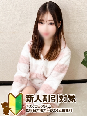 のあ
