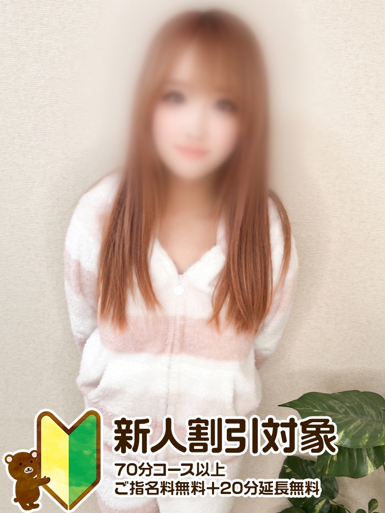 のどか