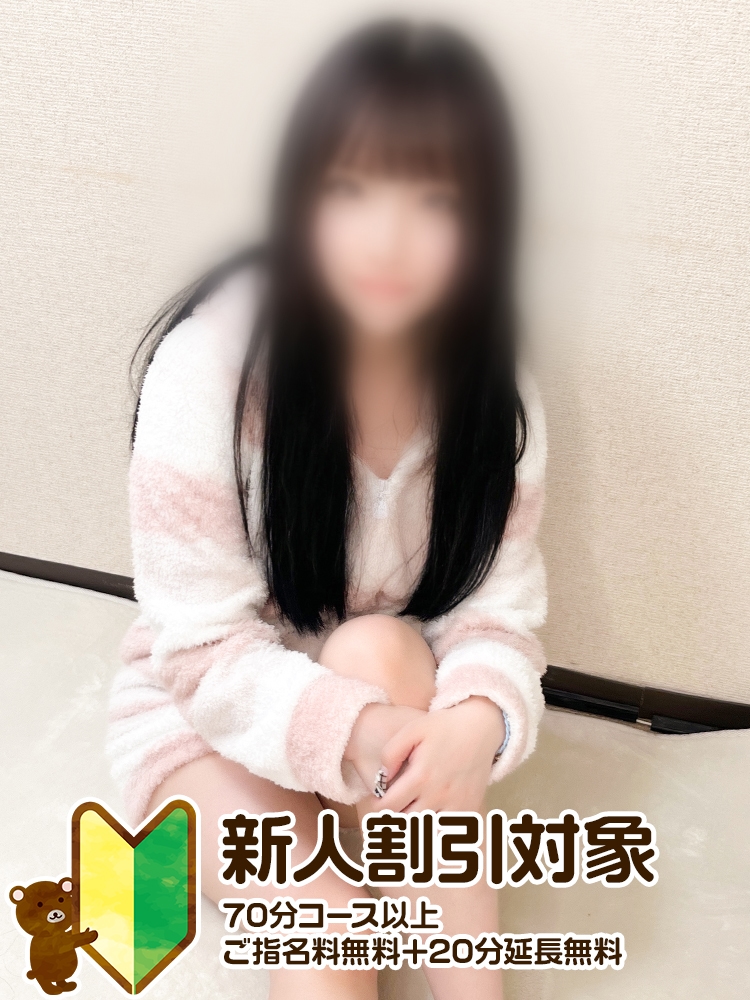 ほたる