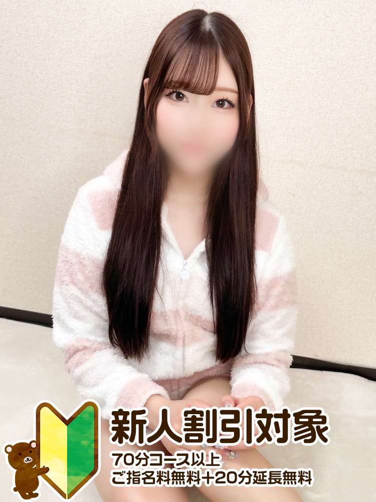 うみ