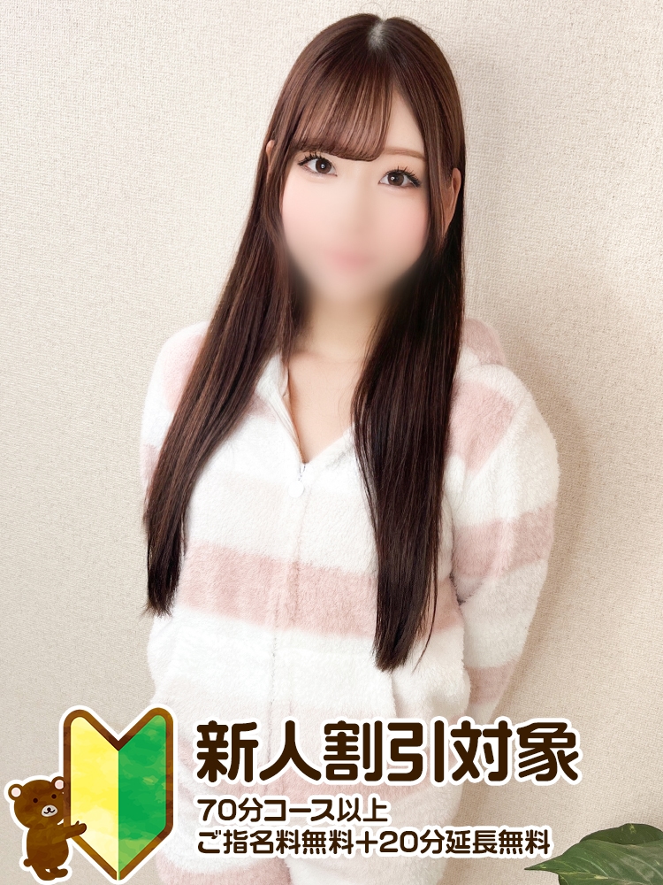 うみ