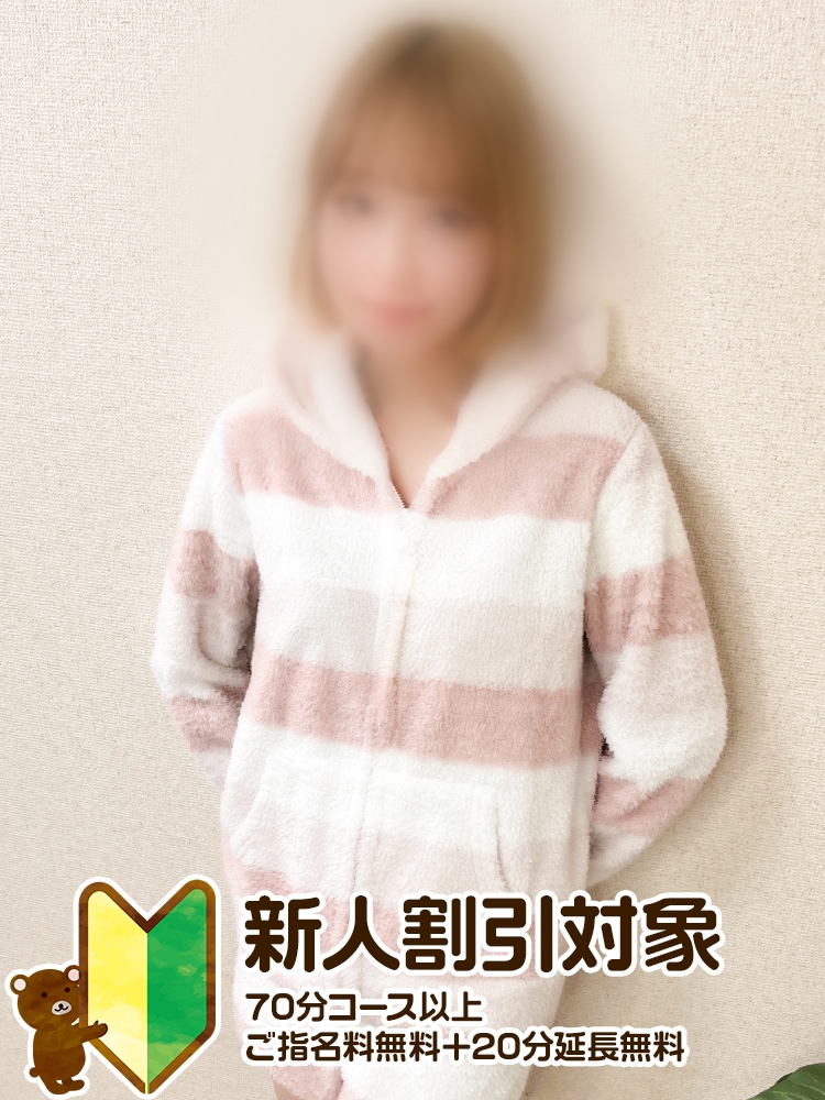 すみれ