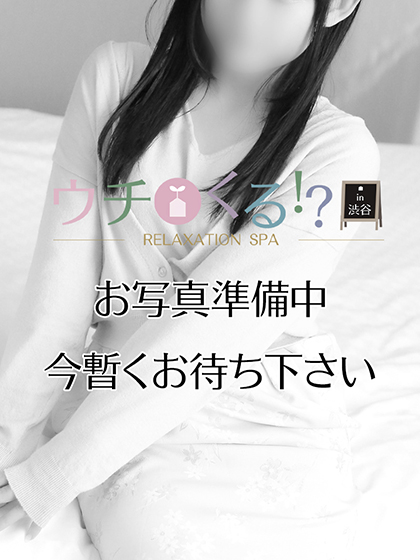 とあ