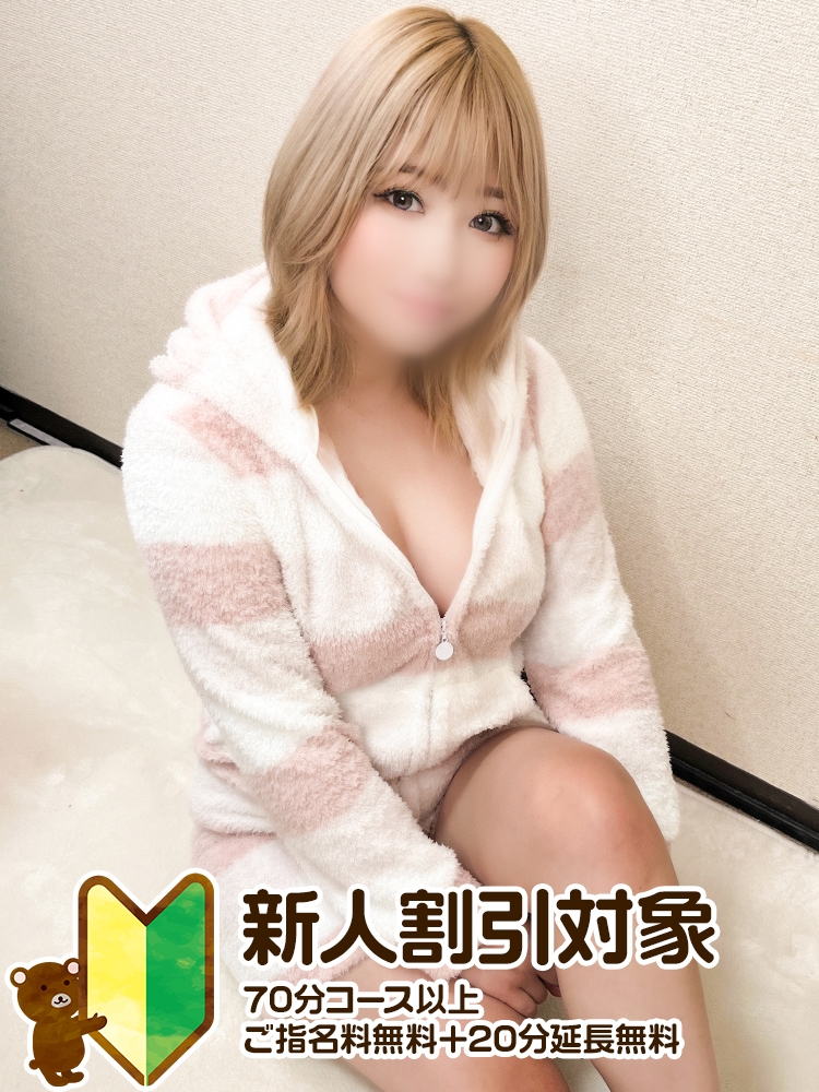 とあ