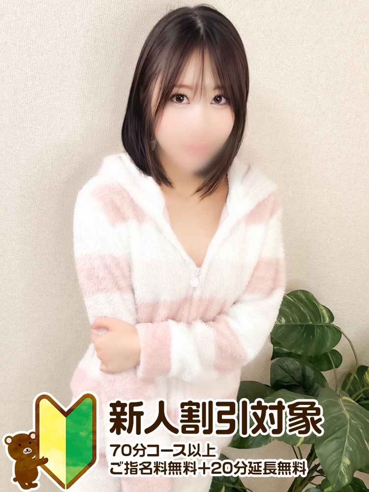 れい