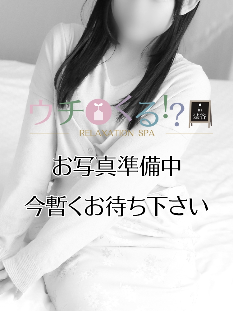 つき